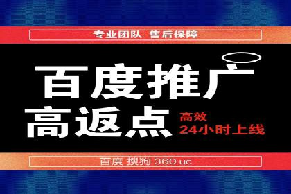 社交媒体信息流广告的优化策略与效果评估