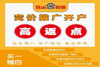 电影宣传中SEM优化师的角色与作用——一则电影营销成功案例
